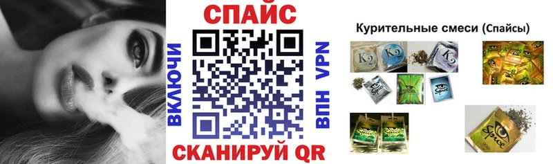 Бутират вода  сколько стоит  Выборг 