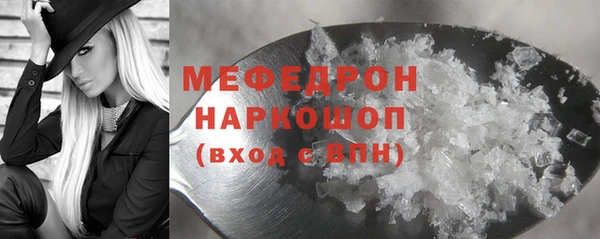 гашишное масло Бабаево