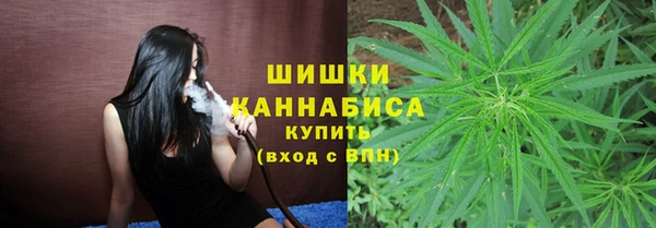 гашишное масло Бабаево