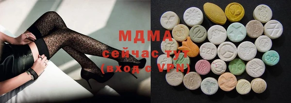 гашишное масло Бабаево