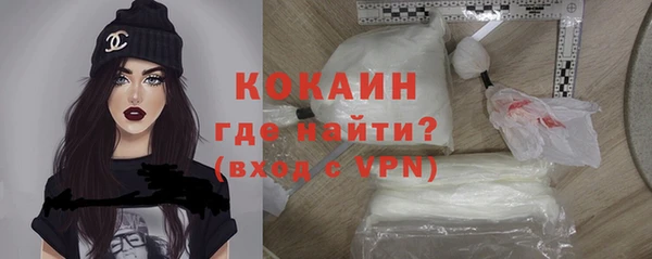 ПСИЛОЦИБИНОВЫЕ ГРИБЫ Аша