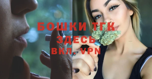 гашишное масло Бабаево