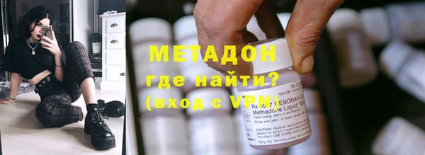 ПСИЛОЦИБИНОВЫЕ ГРИБЫ Аша