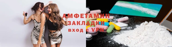 ПСИЛОЦИБИНОВЫЕ ГРИБЫ Аша