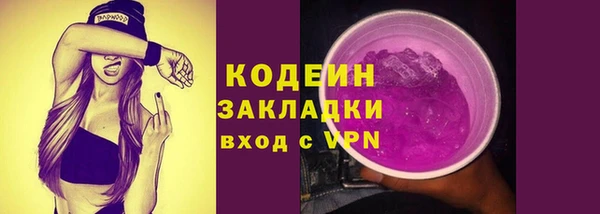 гашишное масло Бабаево