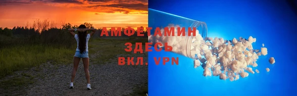 гашишное масло Бабаево