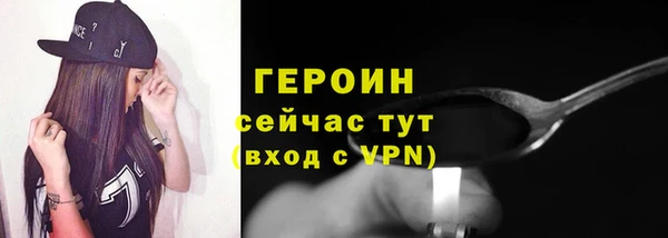 гашишное масло Бабаево