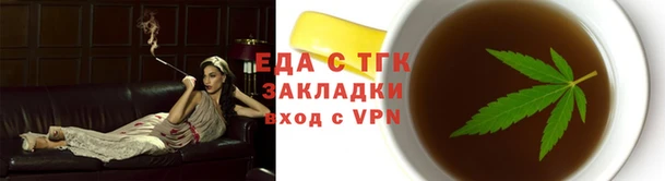 COCAINE Ахтубинск