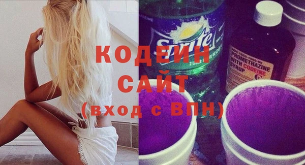 ПСИЛОЦИБИНОВЫЕ ГРИБЫ Аша
