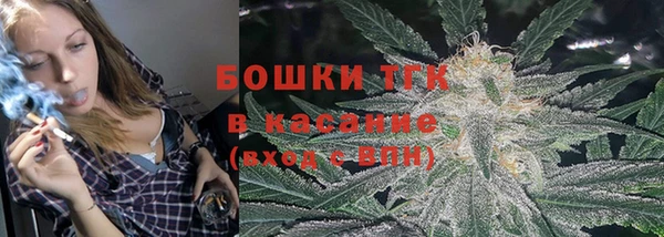COCAINE Ахтубинск