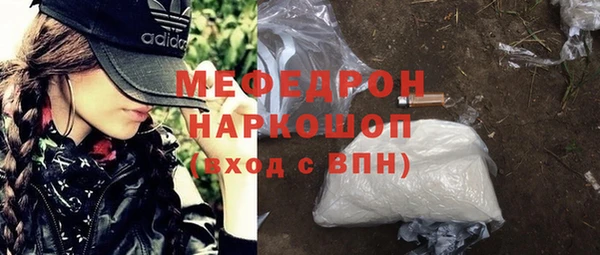 ПСИЛОЦИБИНОВЫЕ ГРИБЫ Аша