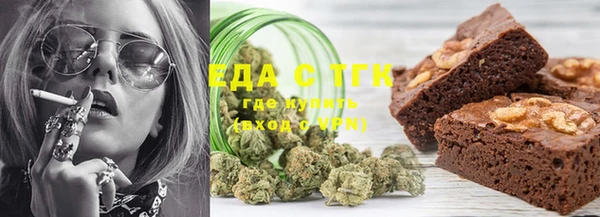 ПСИЛОЦИБИНОВЫЕ ГРИБЫ Аша