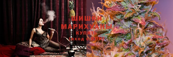 гашишное масло Бабаево