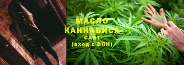 COCAINE Ахтубинск