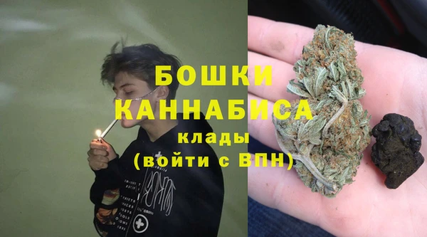 гашишное масло Бабаево