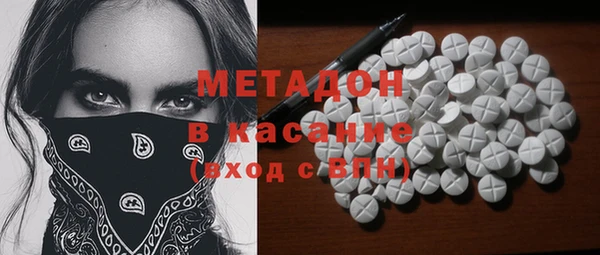 ПСИЛОЦИБИНОВЫЕ ГРИБЫ Аша