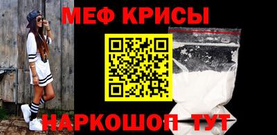 ПСИЛОЦИБИНОВЫЕ ГРИБЫ Балашиха