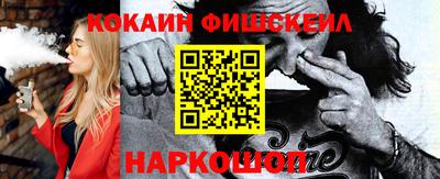 ПСИЛОЦИБИНОВЫЕ ГРИБЫ Балашиха