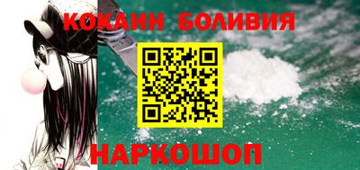 ПСИЛОЦИБИНОВЫЕ ГРИБЫ Балашиха