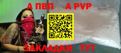 ПСИЛОЦИБИНОВЫЕ ГРИБЫ Балашиха