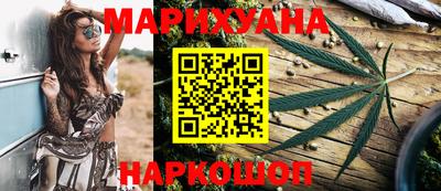 экстази Азнакаево