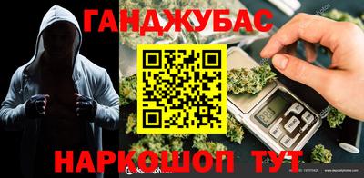 ПСИЛОЦИБИНОВЫЕ ГРИБЫ Балашиха