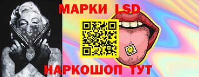 ПСИЛОЦИБИНОВЫЕ ГРИБЫ Балашиха