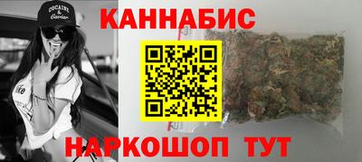 альфа пвп Берёзовский