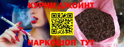 скорость Беслан