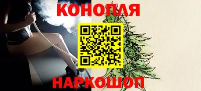 ПСИЛОЦИБИНОВЫЕ ГРИБЫ Балашиха