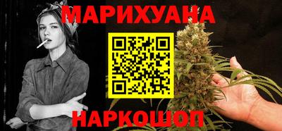 скорость Беслан