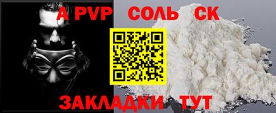 ПСИЛОЦИБИНОВЫЕ ГРИБЫ Балашиха