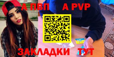 ПСИЛОЦИБИНОВЫЕ ГРИБЫ Балашиха