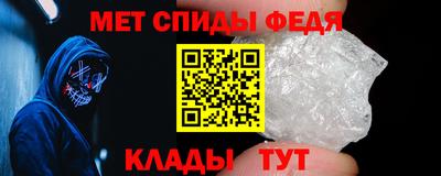 ПСИЛОЦИБИНОВЫЕ ГРИБЫ Балашиха