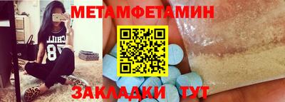 ПСИЛОЦИБИНОВЫЕ ГРИБЫ Балашиха