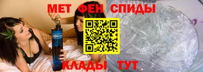 ПСИЛОЦИБИНОВЫЕ ГРИБЫ Балашиха