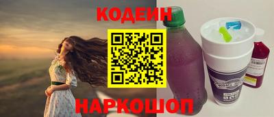 ПСИЛОЦИБИНОВЫЕ ГРИБЫ Балашиха
