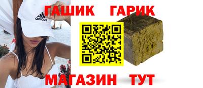 ПСИЛОЦИБИНОВЫЕ ГРИБЫ Балашиха