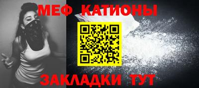 ПСИЛОЦИБИНОВЫЕ ГРИБЫ Балашиха