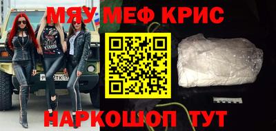 герыч Абакан