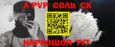 ПСИЛОЦИБИНОВЫЕ ГРИБЫ Балашиха