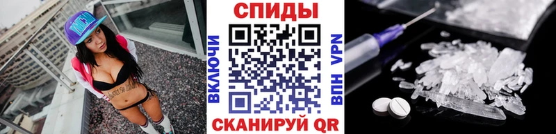 цена наркотик  shop клад  Первитин мет  Выборг 