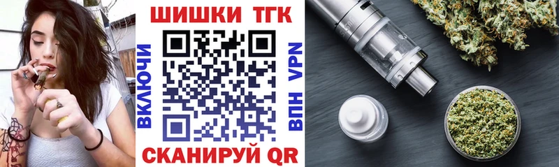 Канабис Amnesia  Выборг 
